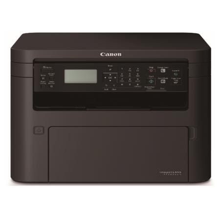 Canon MF267dw II
